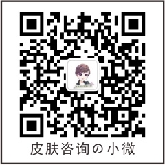 service qrcode