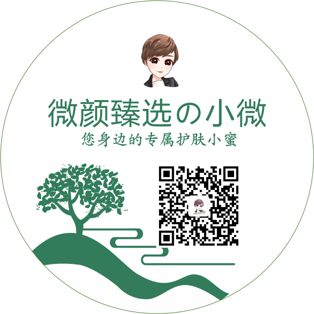 service qrcode